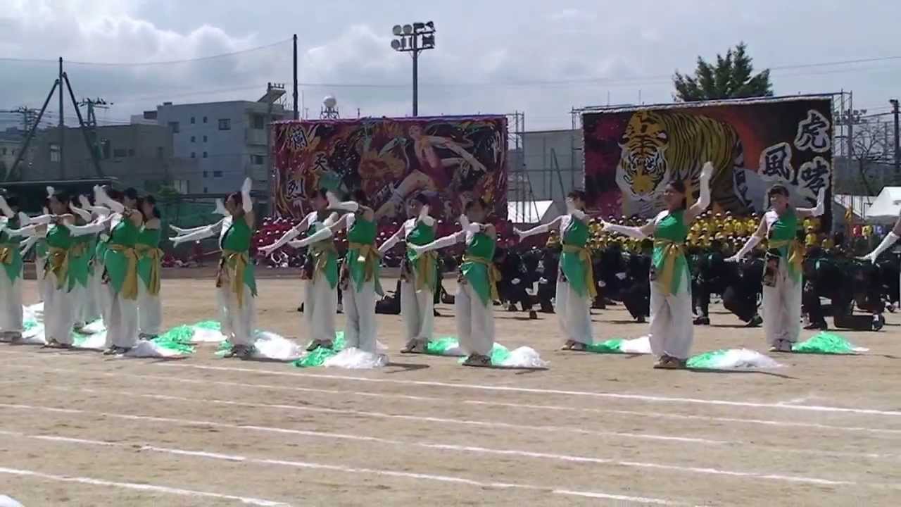 2013年度新居浜西高運動会応援合戦緑組