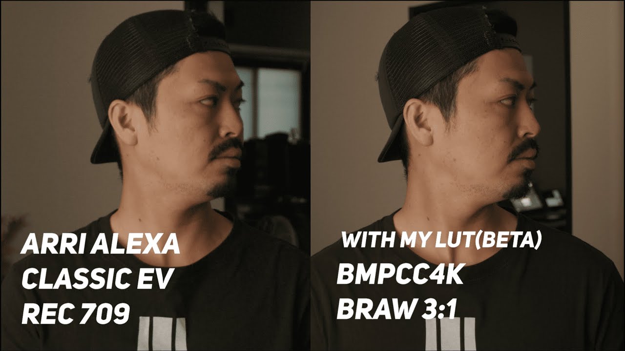 Black Magic Pocket Cinema Camera 4K to ARRI ALEXA Look - Rec 709 LUT Color Grading Comparation Test