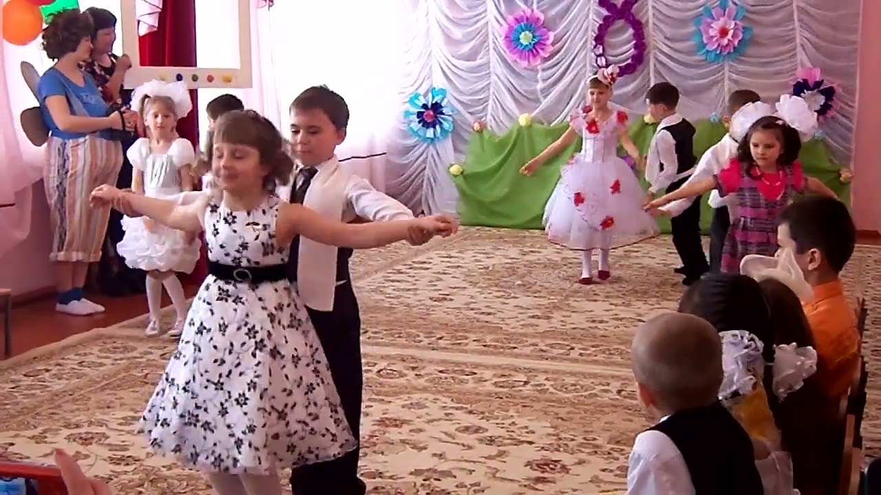 Парный танец  на 8 марта