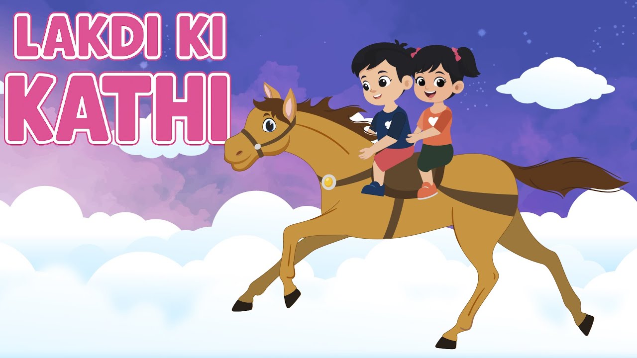 Lakdi ki kathi | लकड़ी की काठी | Popular Hindi Children Songs | Animated Songs