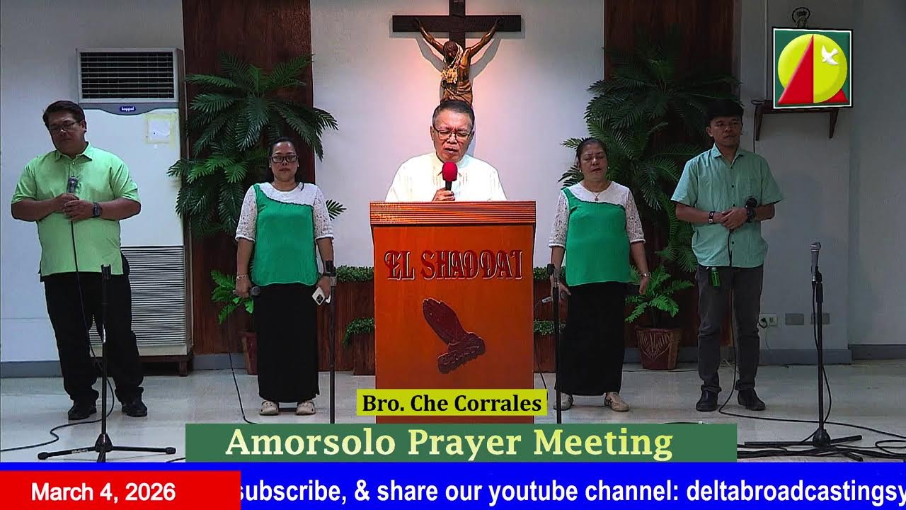 DWXI 1314 AM Live Streaming I Wednesday (March 4, 2026) #prayermeeting