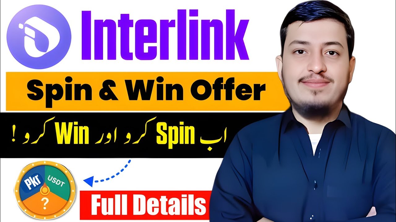 Interlink Spin and Win offer full details || How to participate in interlink spin offer