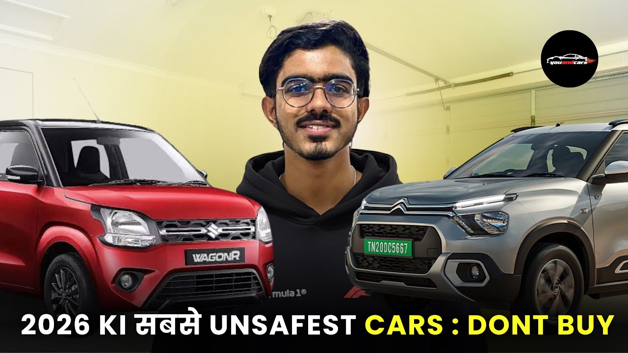2026 में ये 10 Most UNSAFE Cars in India 😱⚠️ | Crash Test Fail Cars 🚗💥 Don’t Buy!