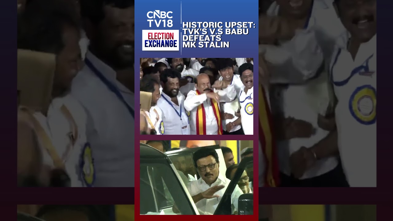 Tamil Nadu Election Results: MK Stalin Defeated In Kolathur! TVK&rsquo;s VS Babu Wins Big | Vijay | N18S