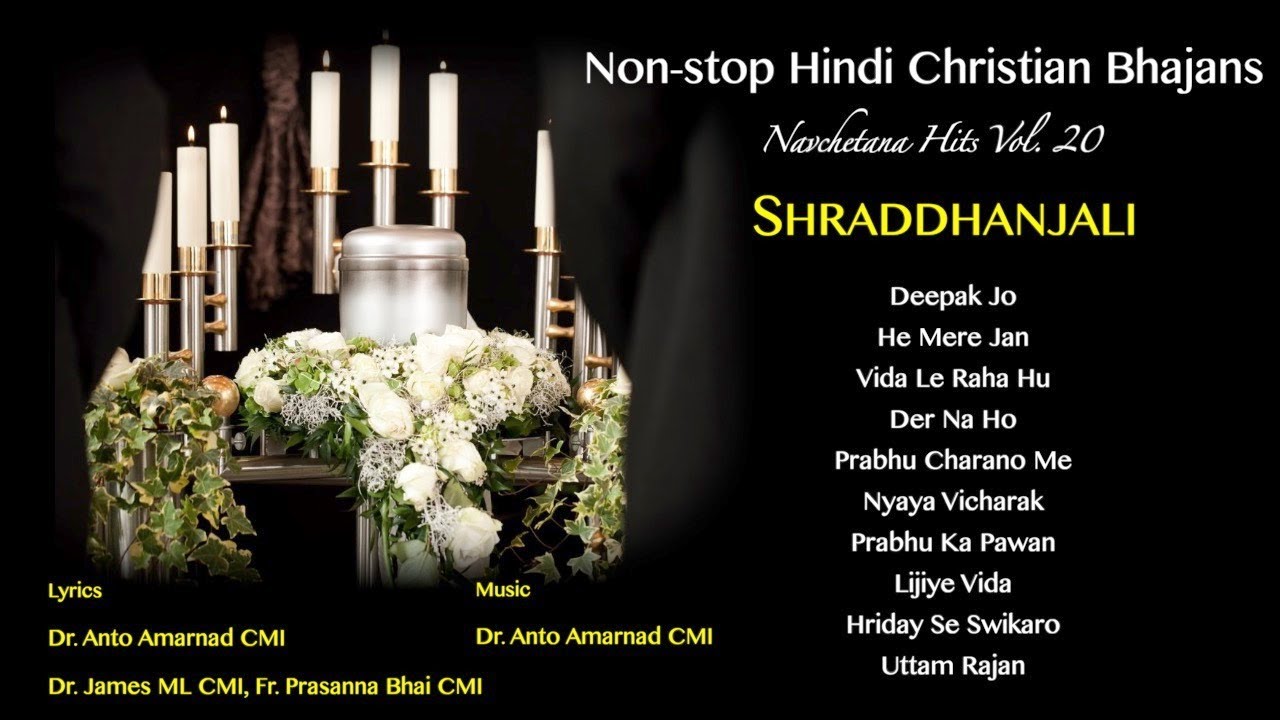 Non-stop Hindi Christian Bhajans I Hindi I Navchetana Hits Vol. 20 I Shraddhanjali
