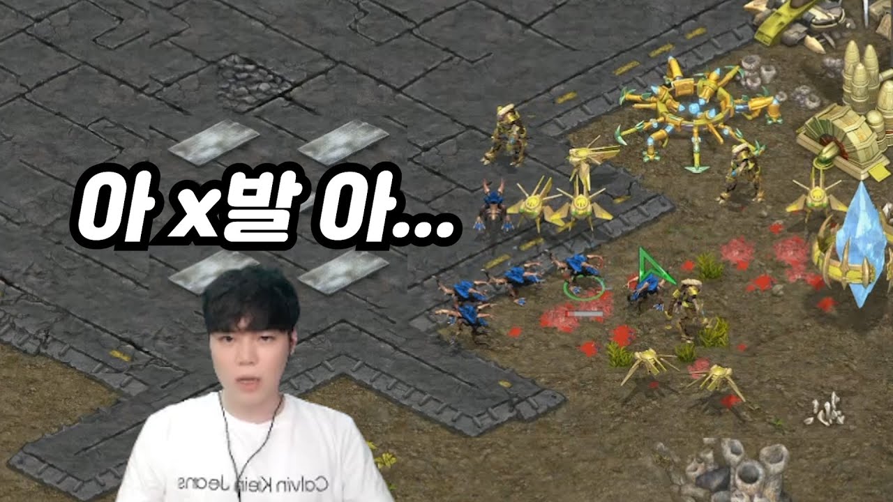 윤환이형 상대로 개불리한 게임 배터리 하나로 뒤집기