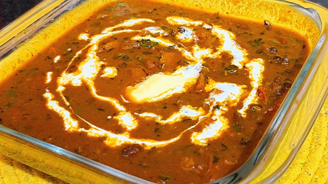 घर पर बनाए एकदम ढाबे जैसे उरद राजमा😋Rajma urad dal 😋How to make urad rajma dal at home 🏠