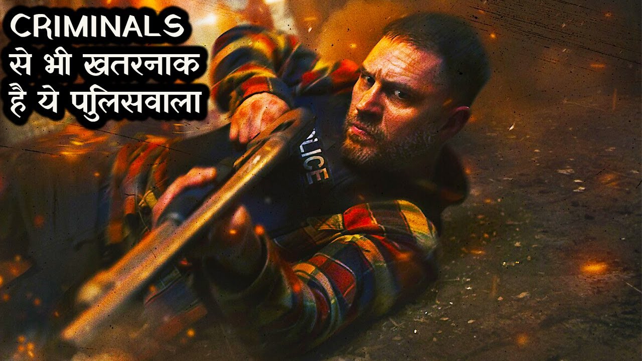 ऐसा पुलिसवाला जो किसी भी नियम को नहीं मानता || Film/Movie Explained in Hindi/Urdu ||