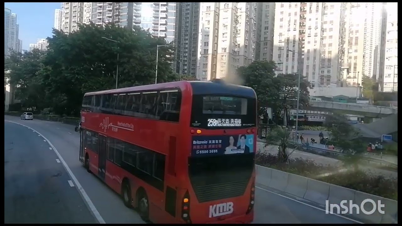 Roadtrip Lamtin to Hong hum/Hongkong /3s&Mom tv