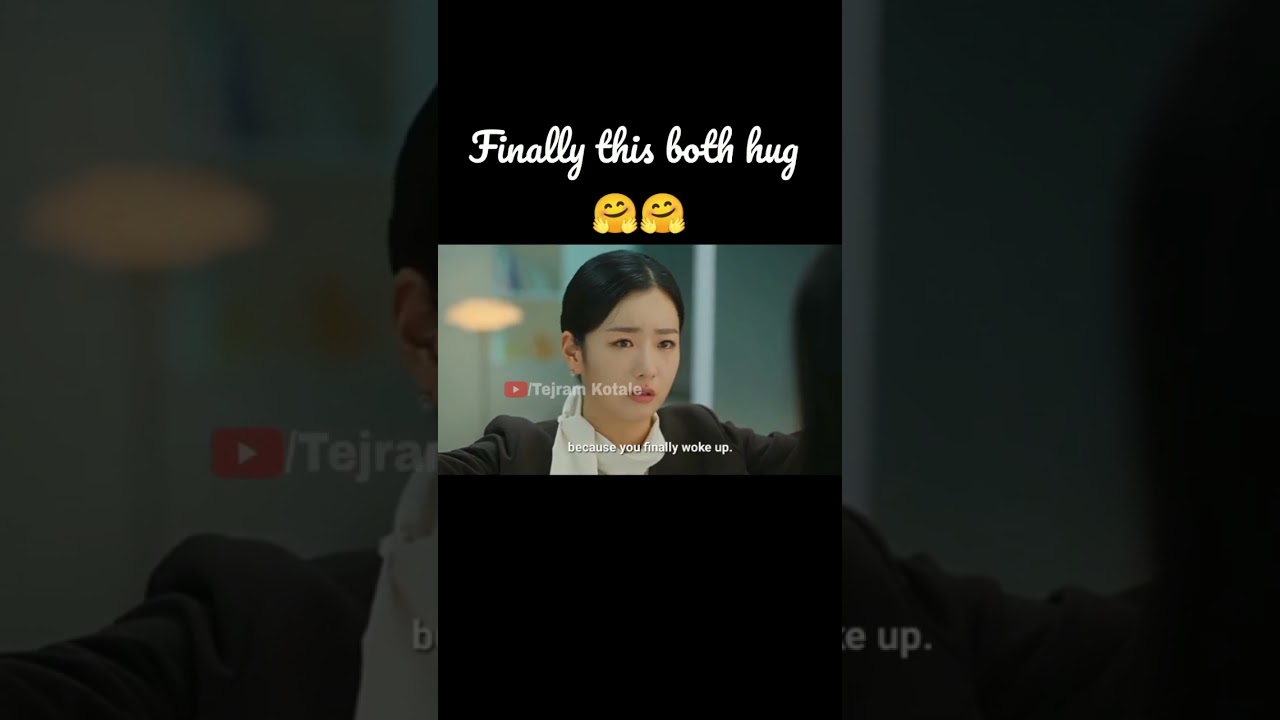 Finally this is both are hug 🤗🤗🤗 #kdrama #queenoftearshindi #yoonbomi #kimjiwon #secretaryna #shorts