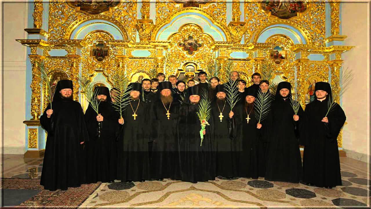 Easter Chant  by Monastic Choir Of Kiev Pechersk Monastery