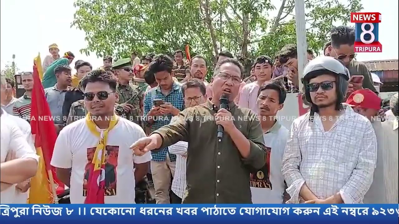 CPM ,BJP,CONGRESS KEBO CHINI BAGWI KOKSAYA BUBAGRA SEMISE CHUNI BAGWI KOK SAO SAKHA TTAADC CEM