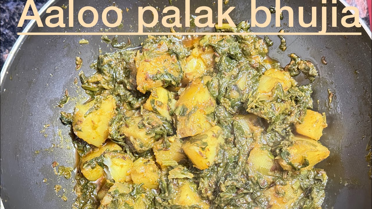 Aaloo Palak Bhujia Recipe | Sukhi Aloo Palak Sabzi | Easy Indian Veg Recipe