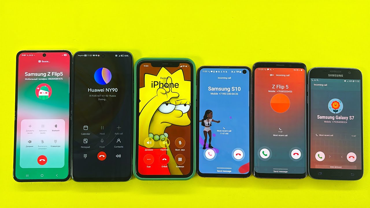 Madness Call Samsung Z Flip5, Galaxy S10e, Galaxy S9, Galaxy S7, iPhone 11, Huawei Y90 