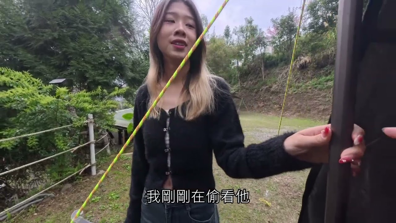 🔥 對象竟然做這種事…最後全怪到我身上？！