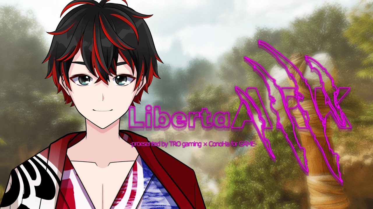 【LibertaARK2】恐竜の時代でも無双する侍【とねや】