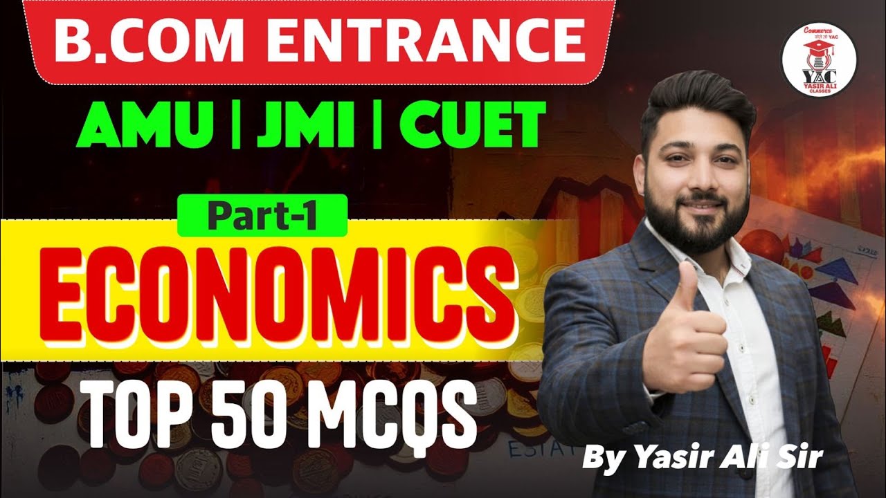 Part-1 Top 50 MCQs Economics | AMU | JMI | CUET  B.com Entrance |Tips |Tricks |#b.com #amuentrance