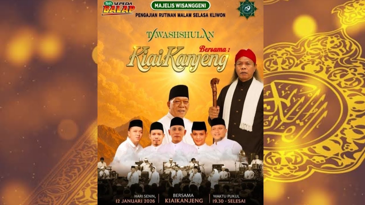 🔴Live Gus Gendeng 12 Januari 2026 Dsn Mayang Ds Gatak Kec Sukoharjo - Sukoharjo