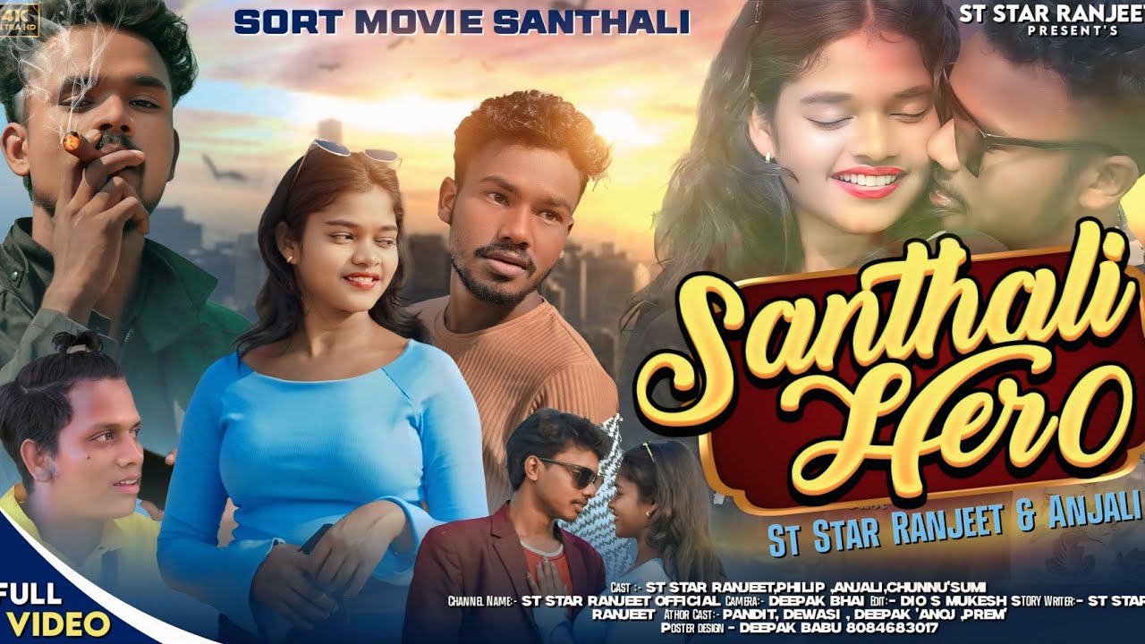 Santhali Hiro||Full video||St Star Ranjeet & Anjali||Romantic Video -2026 || Very Funny||New Short||