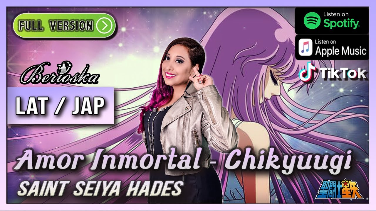 💋SAINT SEIYA HADES OP1 | Chikyuugi (地球ぎ) | LAT / JAP