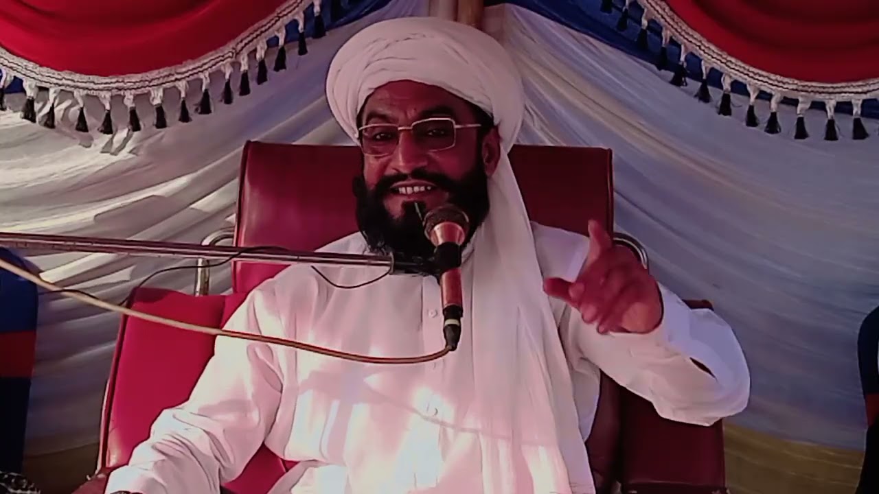 3rd Annual Tajdar e Khatam e Nabuwat Confrence | Darya Khan City 24_11_2025
