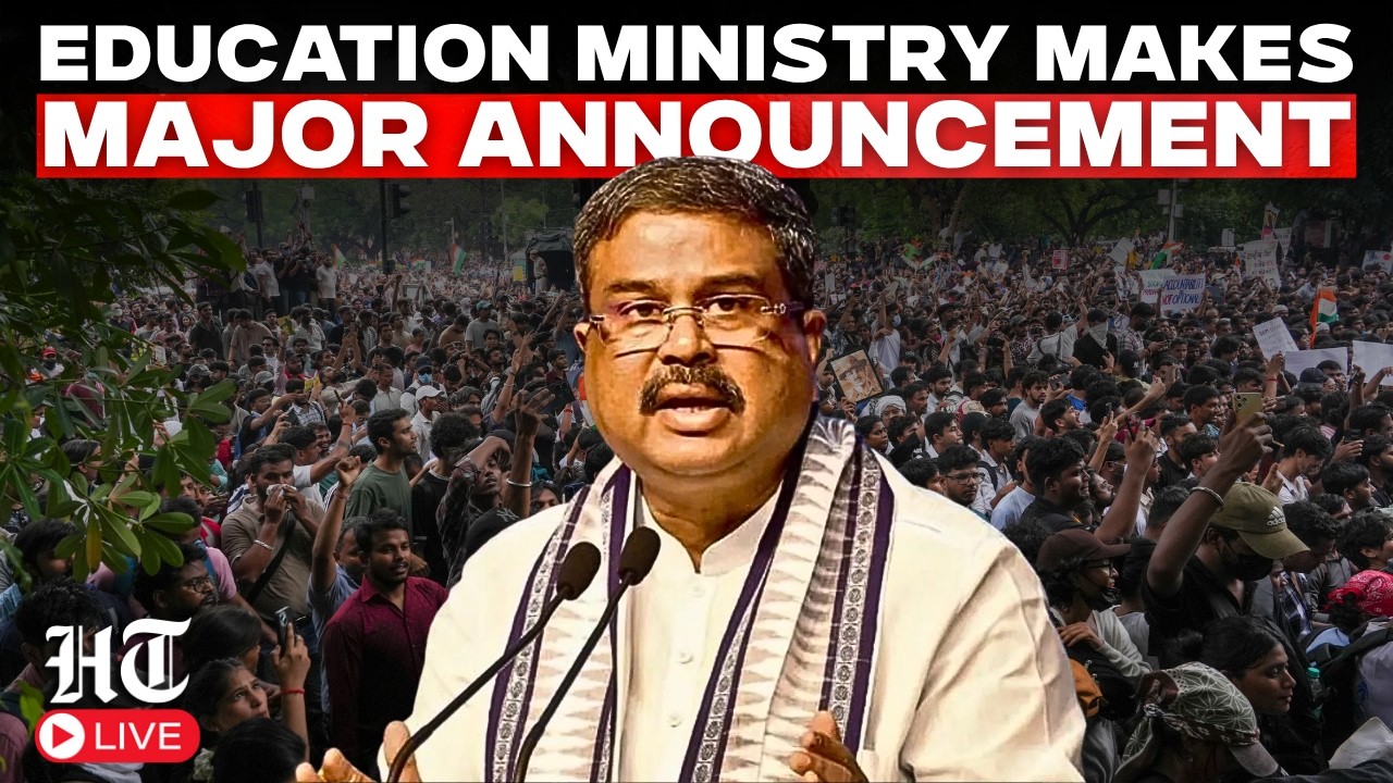 Dharmendra Pradhan LIVE | Education Ministry Makes Major Announcement Amid Raging NEET Protests |CJP