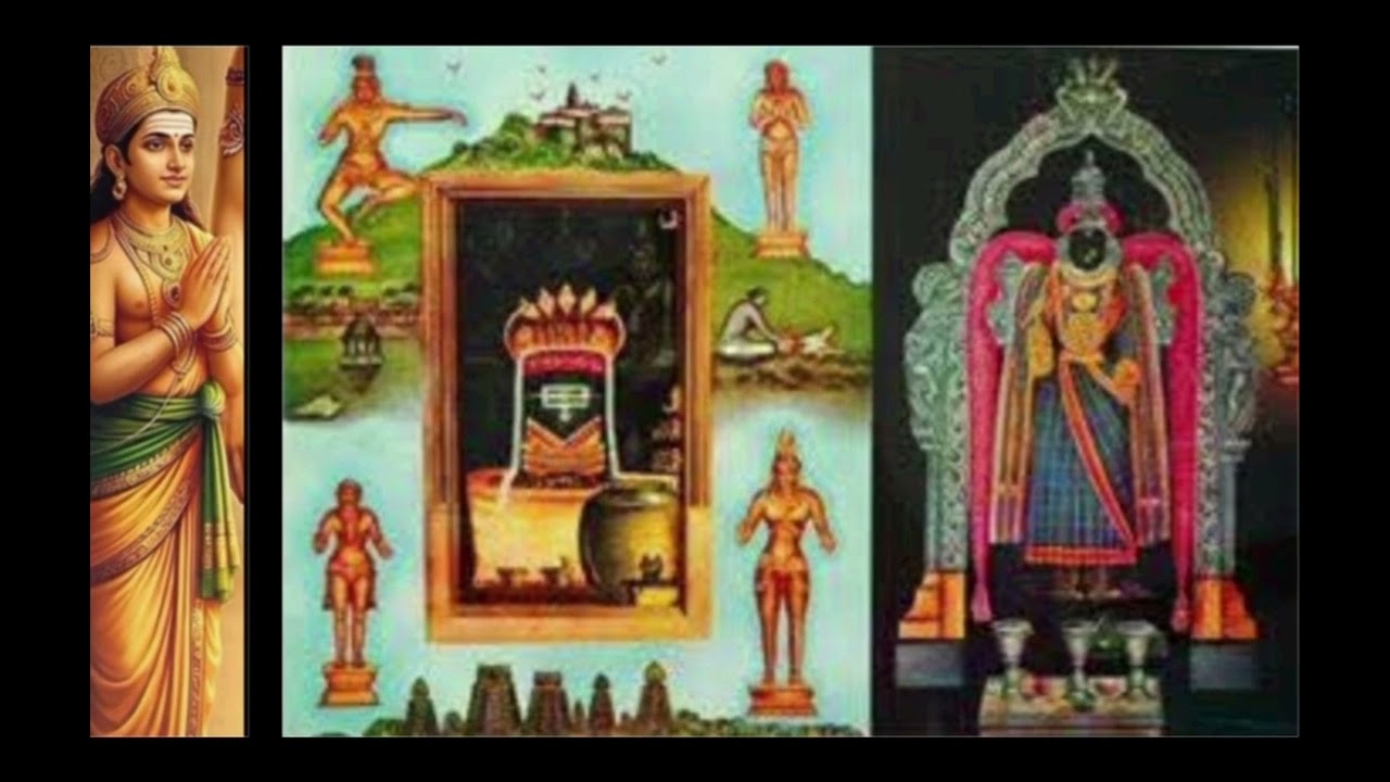 கொன்று செய்த கொடுமை யாற்பல(திருக்கழுக்குன்றம்)எம்பிரான் சுந்தரமூர்த்தி சுவாமிகள் அருளியது🙏🙏🙏