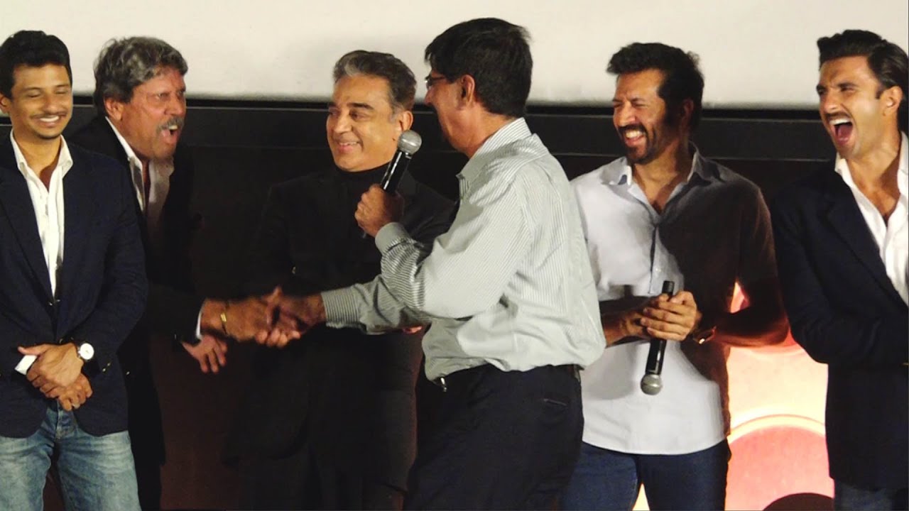 83 Movie First Look Launch | RanveerSingh | KamalHaasan | Kapil Dev | Jiiva | Kabir Khan |  83 Movie