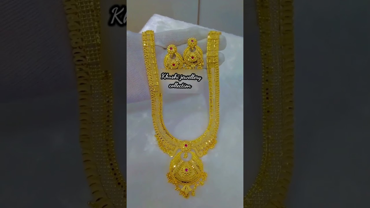 😍22k gold Rani haar design || Long necklace design in gold #shortsfeed  @KhushijewelleryCollection