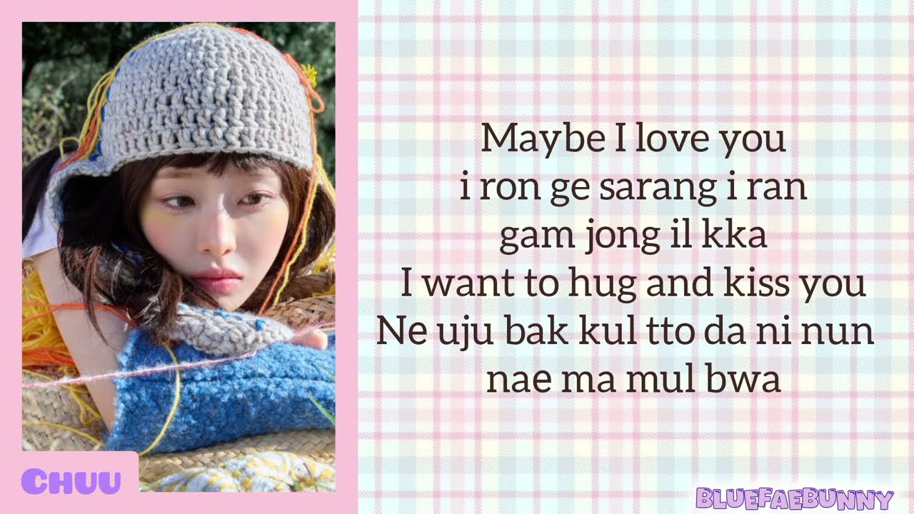 CHUU(츄)- 