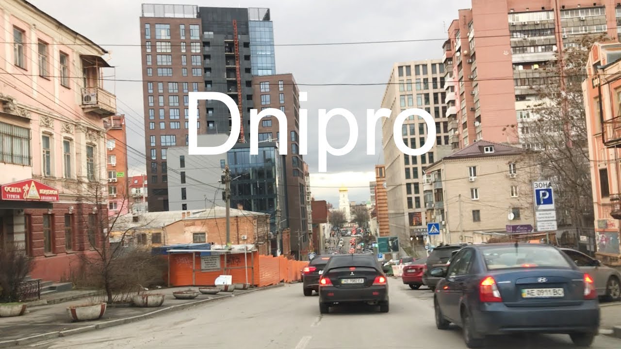 Днепр - поездка по основным улицам к центру Днепра