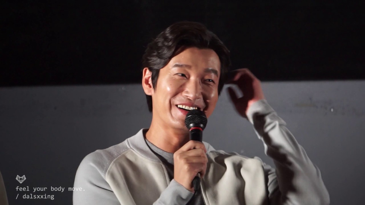 드라마 비밀의 숲 사전 시사회 (조승우 포커스) | GV | 20170530 CGV 청담 씨네시티
