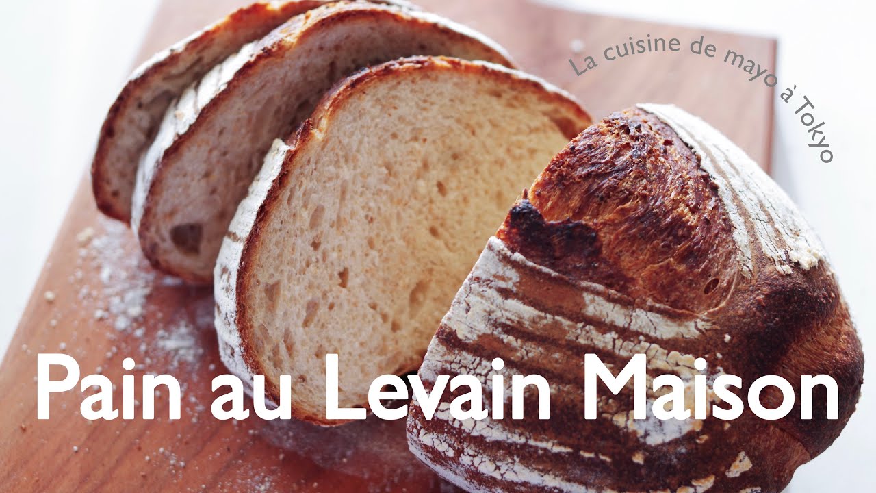 Recette de Pain au Levain Maison/ Sans Robot/ Très bon!