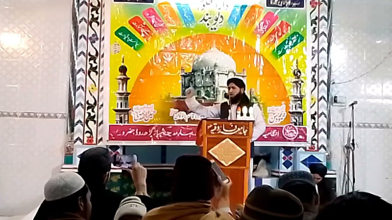 ختم نبوت پر لاجواب بیان تقریری مقابلہ کے لیے