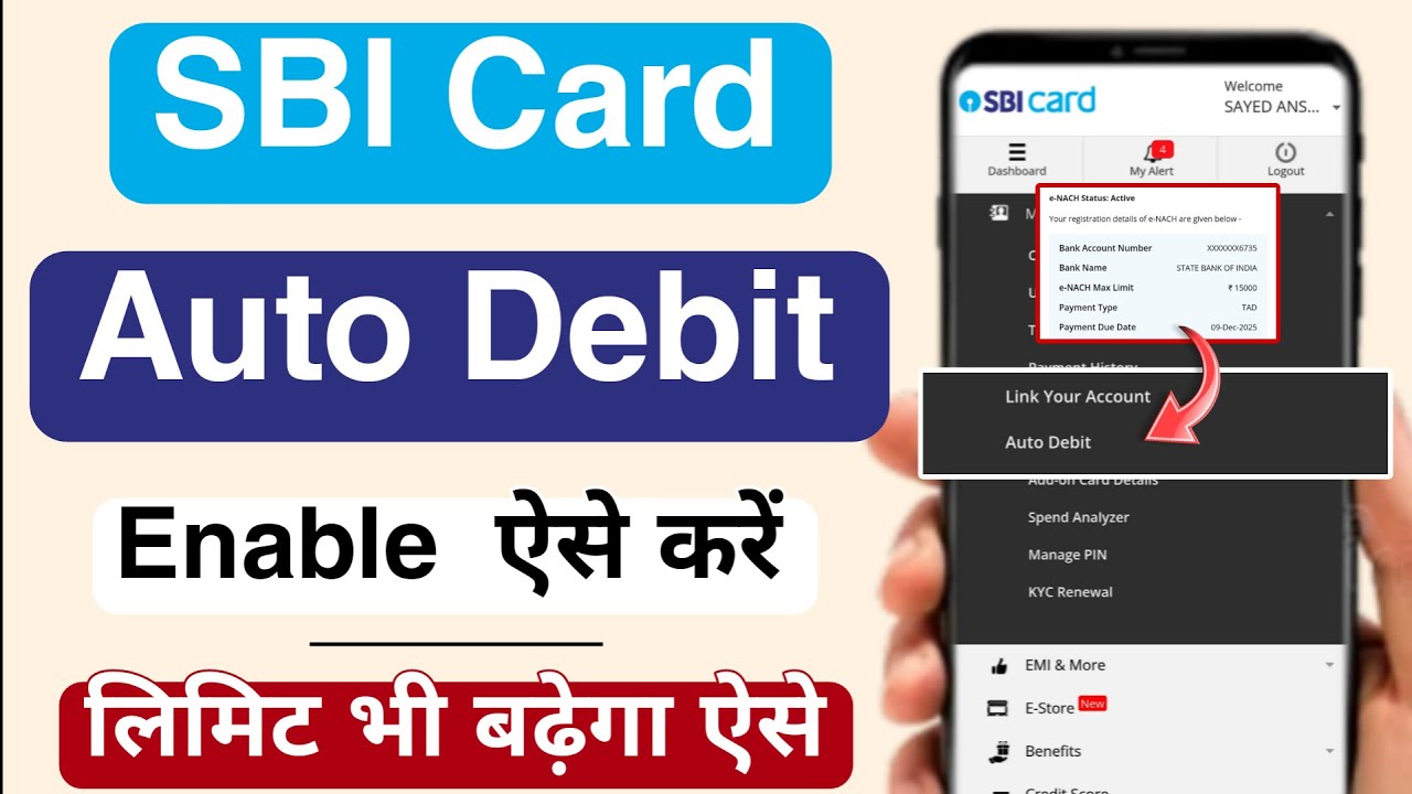 SBI Credit Card Bank Account link & Auto Debit Enable | How to Enable Auto Debited Form Credit Card