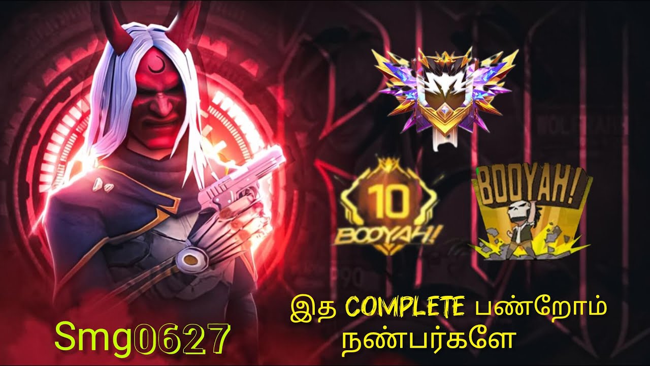 10 BOOYAH STREAK CHALLENGE 🔥🤩 SMG0627 ON LIVE 🤩🔥#smg0627tamil#freefire##fftamil#fflive#ff