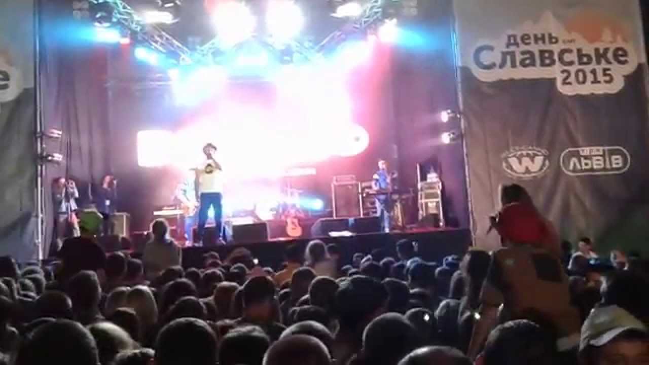 Dzidzio (Дзідзьо) - День смт. Славське 18.07.2015