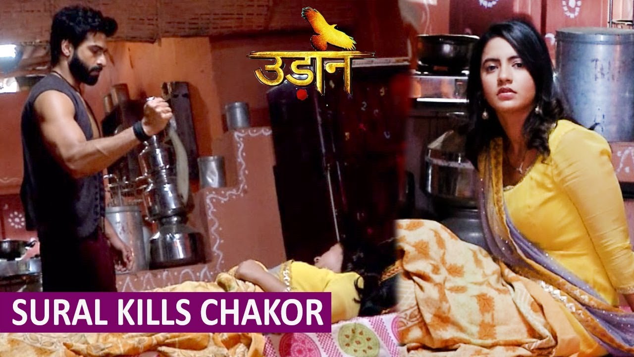Udaan: OMG! Suraj Tries To KILL Chakor | Meera Deosthale & Vijayendra Interview