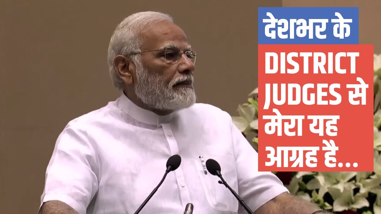 Applaud NALSA for accelerating release of undertrial prisoners: PM