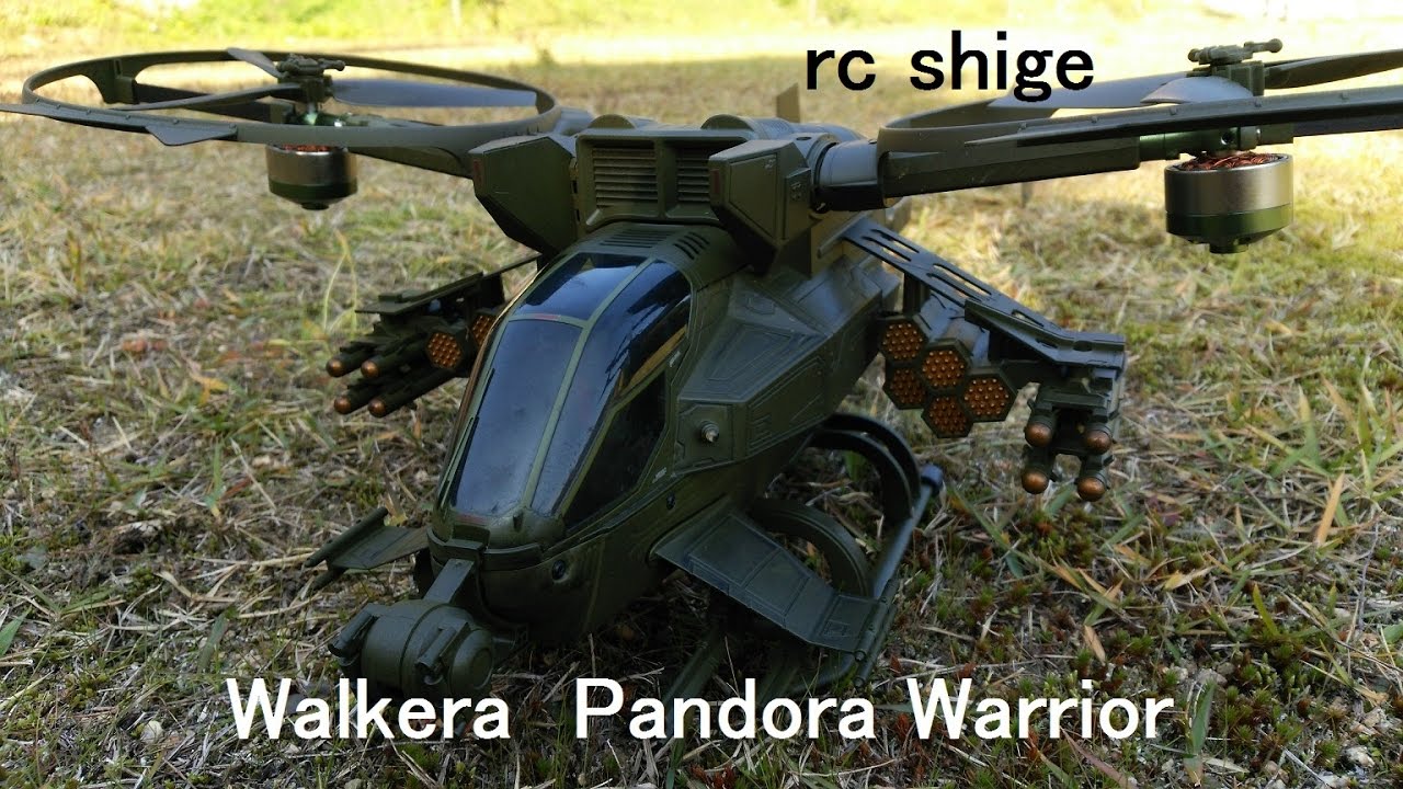 ドローン Walkera Pandora Warrior (Avatar AT-99 Scorpion Gunship) Drone Review