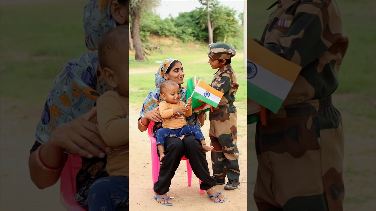 Indian army girl or village family life #shorts #army #maa #armylover