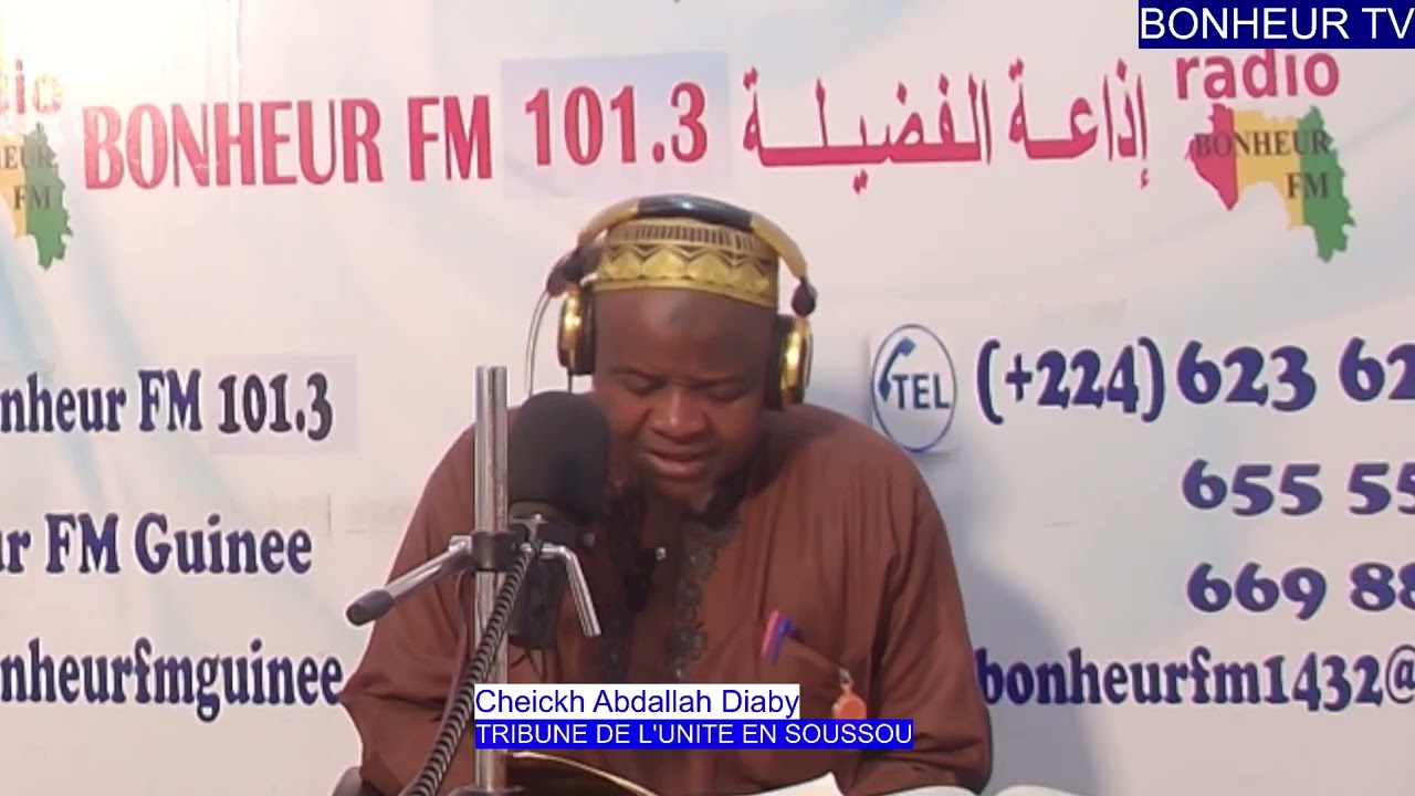Tribune de l’unicité en soussou avec Cheikh Abdallah Diaby du 22 01 2026