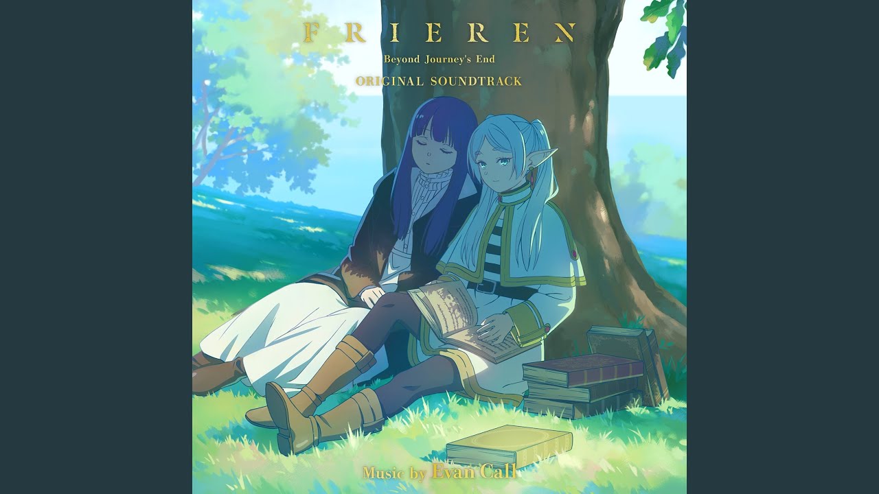 The Magic Within