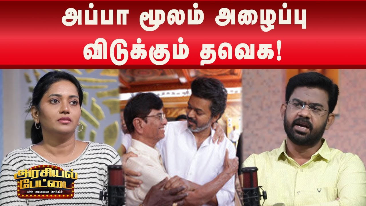 தூய்மை பணியாளரின் நேர்மையை பாராட்டி அஞ்சல்தலை வெளியீடு! | Tamilnadu