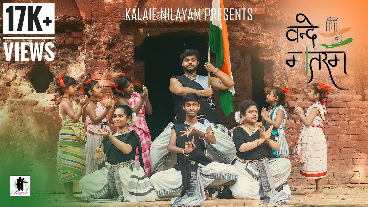 VANDE MATARAM | TRIBUTE TO OUR BHARAT MA 🇮🇳 INDEPENDENCE DAY SPECIAL | TAMAL - ADITI | DANCE COVER