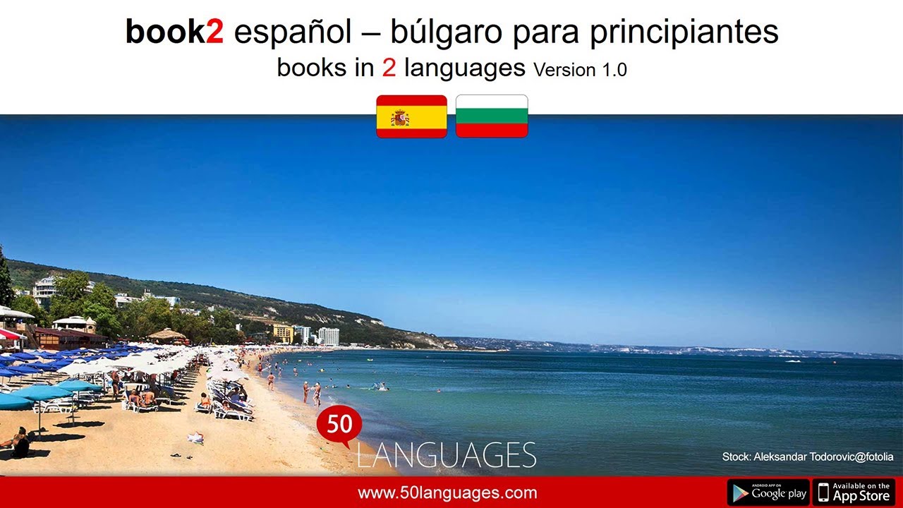 Búlgaro para principiantes en 100 lecciones