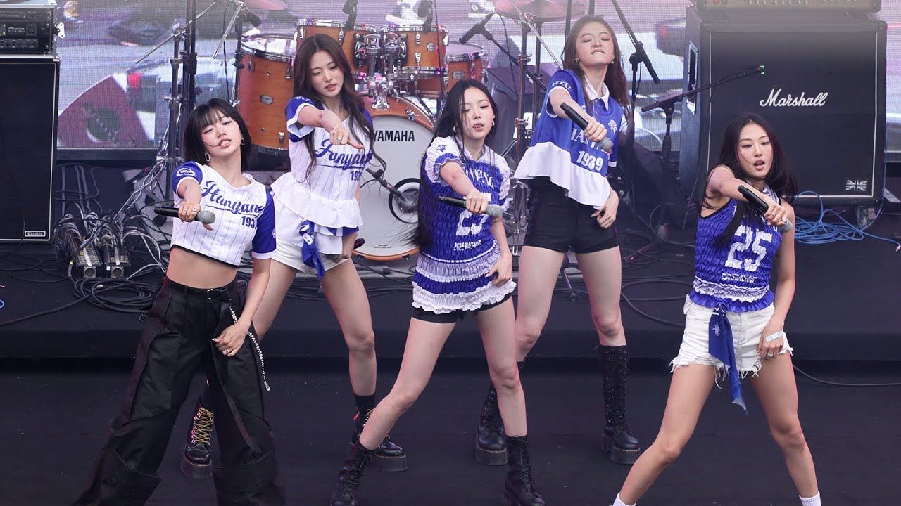 미야오(MEOVV) Full ver. (HANDS UP + DROP TOP + MEOW + BODY) 직캠 | 한양대 축제 • 250523