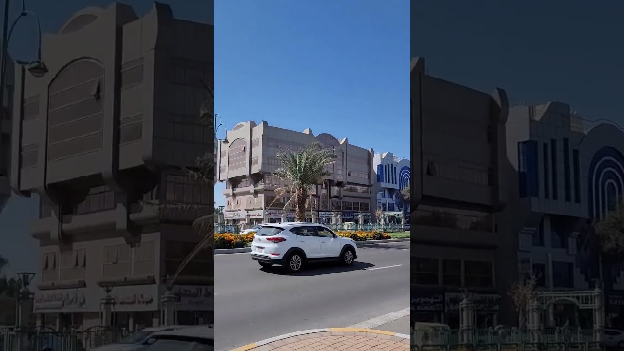 AL AIN CITY  February 2023