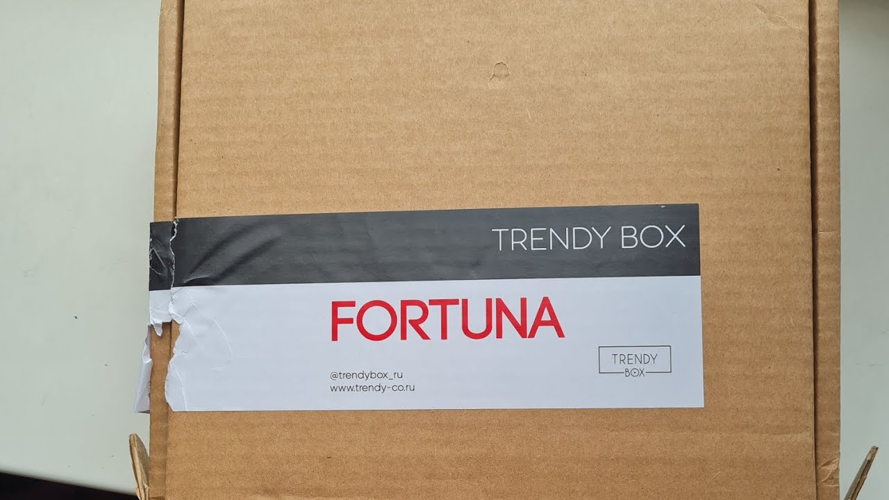 Распаковка  Fortuna box/ Trendy box