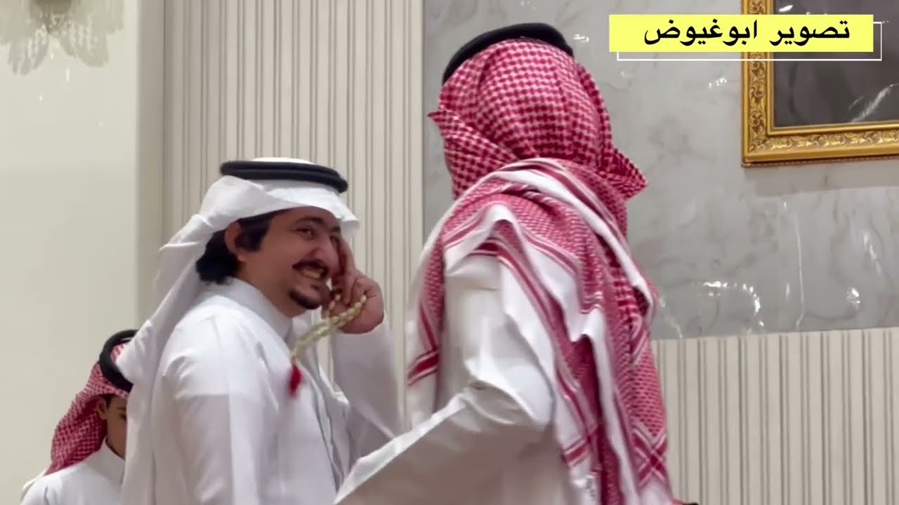 طاروق معتق العياضي و سلطان الجلاوي من حفل الرياض تاريخ ٢١_١_١٤٤٦